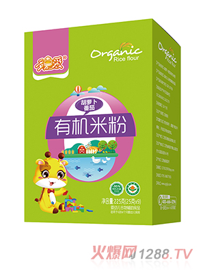 ��ΐ��ЙC�׷ۺ��b���}�������F�\�}�O��������ԭζ��N��ζȫ�����̴���