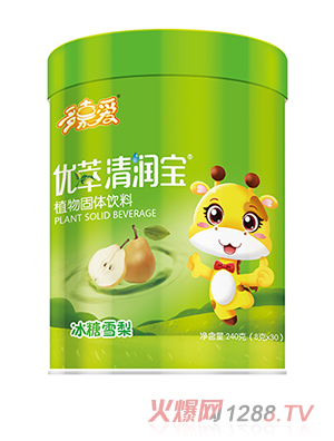 ΐۃ(yu)坙(rn)ѩݮջNζȫ(gu)̴