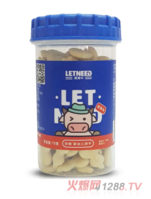 �R�Rţ����ɲ�ݮ�㽶ԭζ70g��N��ζ��ͯ�