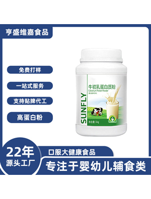 OEM���׷��\�ӠI�B(y��ng)���嵰�׷۶��ζ������ʳ�a(b��)�䄩�����|(zh��)�۴���