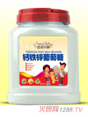 金諾貝嬰鈣鐵鋅奶伴侶女生清火寶中老年葡萄糖透明桶裝