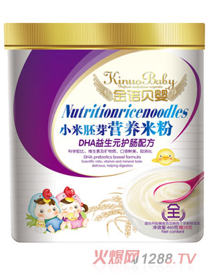 ���Zؐ��DHA����Ԫ�o(h��)�c����߲˺���ɏ�ӏ�(qi��ng)���}�\�Fˮ����S����s�Z�䷽С����ѿ�I(y��ng)�B(y��ng)�׷�460g