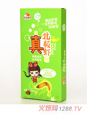 ����?zh��n)������汱�O�r�c�����~�c�L�~�c��N��ζ75g���b���̴���