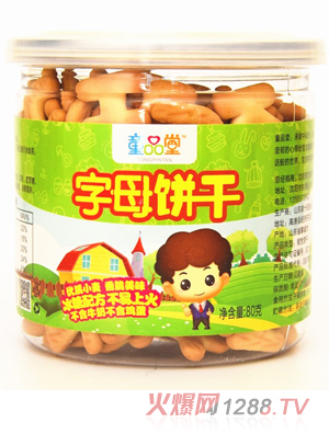 ͯƷ����ĸ�С�~ɹ��^ɔ�(sh��)��ɶ�N��ζ80g�b