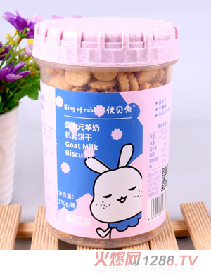 ��(y��u)ؐ������Ԫ���̙C��ɲ�ݮζԭζ���}��ζ�J����ζ��ͯС��ʳ130g