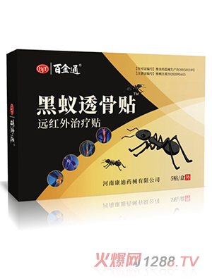 �ٽ�ͨ��ρ͸���N5�N�b