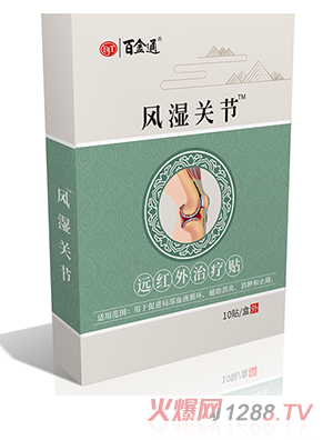 �ٽ�ͨ�L���P��(ji��)�h�t���ί��N