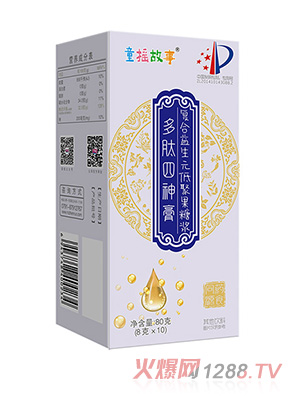 ͯ�u���¶����������(f��)������Ԫ�;۹��ǝ{