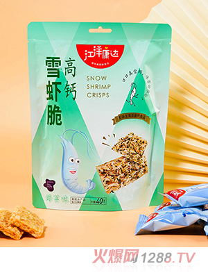 �����_���}ѩ�r�� ��̦ζ