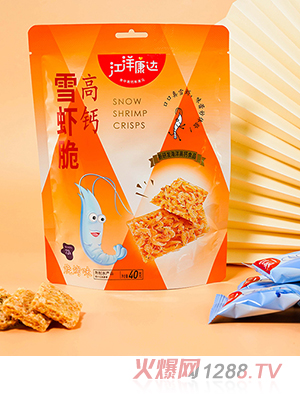 �����_���}ѩ�r�� ����ζ