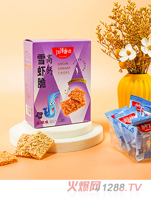 �����_���}ѩ�r�� ����ζ