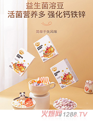 秋田滿滿益生菌酸奶溶豆無白砂糖添加