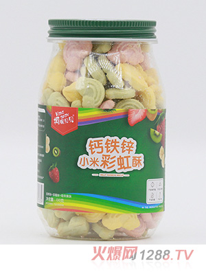 ����ؐؐ�}�F�\С�ײʺ���-�㽶ζ+��ݮζ+�殐��ζ