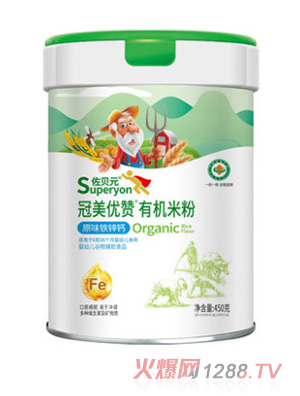 佐貝元冠美優(yōu)贊原味鐵鋅鈣有機(jī)米粉450g