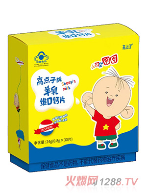 ���c(di��n)��������SD�}Ƭ