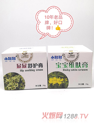 小聰聰屁屁舒護(hù)膏、寶寶維膚膏