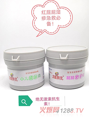 ���⾫�`С���S�w����ƨƨ���o(h��)��