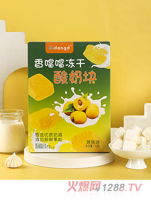 �㇎���������̉K��ݮζ�S��ζ���ζ�{ݮζ�������̉K����