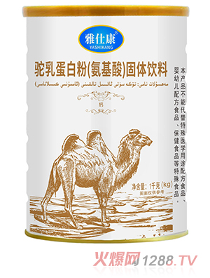 ���˿���鵰�׷�1kg������N�I(y��ng)�B(y��ng)Ԫ����ȿƌW(xu��)���������