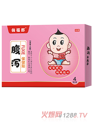 �θ��ɸ��a�����N 4�N�b