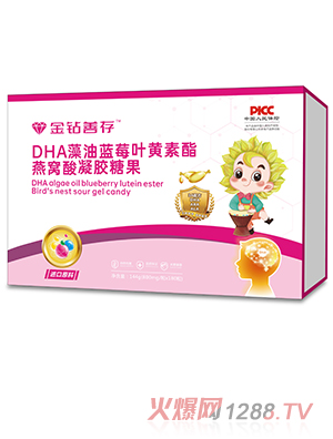 ���@�ƴ�DHA�����{ݮ�~�S������C�����z�ǹ�