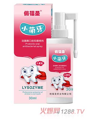 �θ�ʥС������ǻ�־������ܾ�ø������ȫ����ʹ�÷�����o��ǻ����