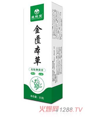 ���T����Ƥ�w���15g�ݱ���ȡ�Gɫ��ȫ�m���ڶ�N���w���}