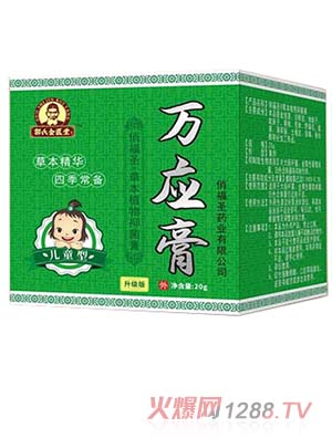 �θ�ʥ�f���ࣨ��ͯ�棩30g