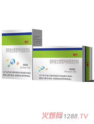 ��ţ��N�S���ؠI(y��ng)�B(y��ng)�۹��w���