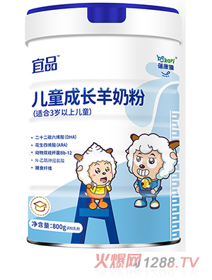 �����҃�ͯ���L(zh��ng)���̷�