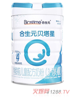 合生元貝塔星學(xué)齡前兒童配方奶粉（3-7歲，4段）