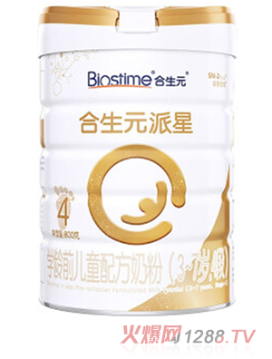合生元派星學(xué)齡前兒童配方奶粉（3-7歲，4段）