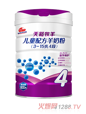 ��һ��[����ͯ�䷽���̷�4��800g (t��ng)�b