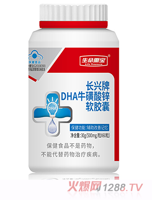 �����茚�L(zh��ng)�d��DHA�������\ܛ�z��