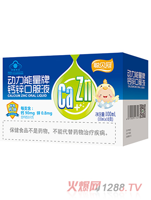 ؐ�ڄ����������}�\�ڷ�Һ