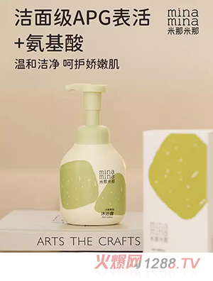 �������ǃ�ͯ������ԡ¶