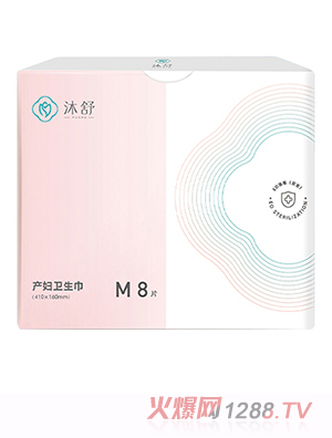 ����a(ch��n)�D�l(w��i)����--M8Ƭ