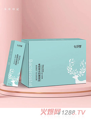 �����ֲ��ݱ��־����z