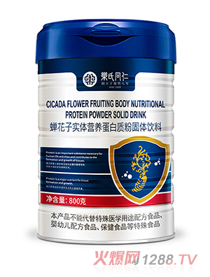 ����ͬ���s���ӌ�(sh��)�w�I�B(y��ng)�����|(zh��)��