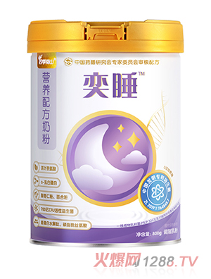 �ļ���ɽ��˯�I(y��ng)�B(y��ng)�䷽�̷�