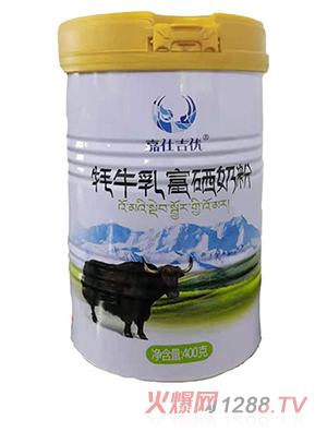 ���˼���(y��u)��ţ�鸻���̷�