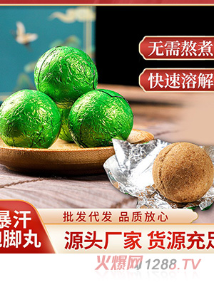 �������_�� ��ԡ�� ��ԡ��W(w��ng)�t��Ʒ�������l(f��)���������豬ը��ԡ��