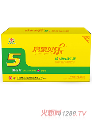 ����ؐ���\+��(f��)���������oʳ�I(y��ng)�B(y��ng)������