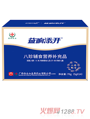 ����ؐ��������_�����oʳ�I�B(y��ng)�a��Ʒ