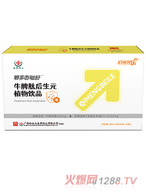 ����ؐ��ۯ���B(t��i)����ţƢ�ĺ���Ԫֲ���Ʒ