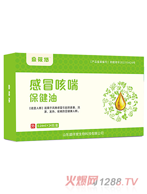 �����Ƹ�ð�ȴ��������L(f��ng)����ð��Y-12��