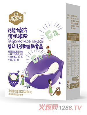 �����ЙC�׷ۺ��b �}�����䷽