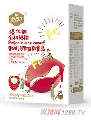 �����ЙC�׷ۺ��b �����F