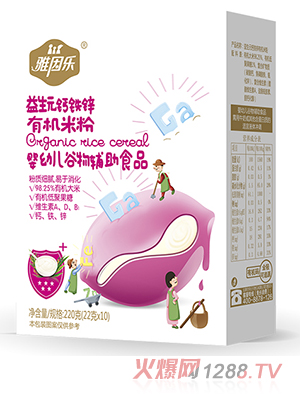 �����ЙC�׷ۺ��b ����Ԫ�}�F�\