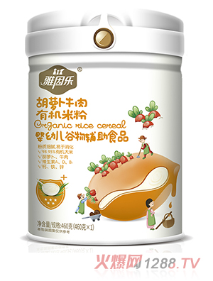 �����ЙC�׷� ���}��ţ��